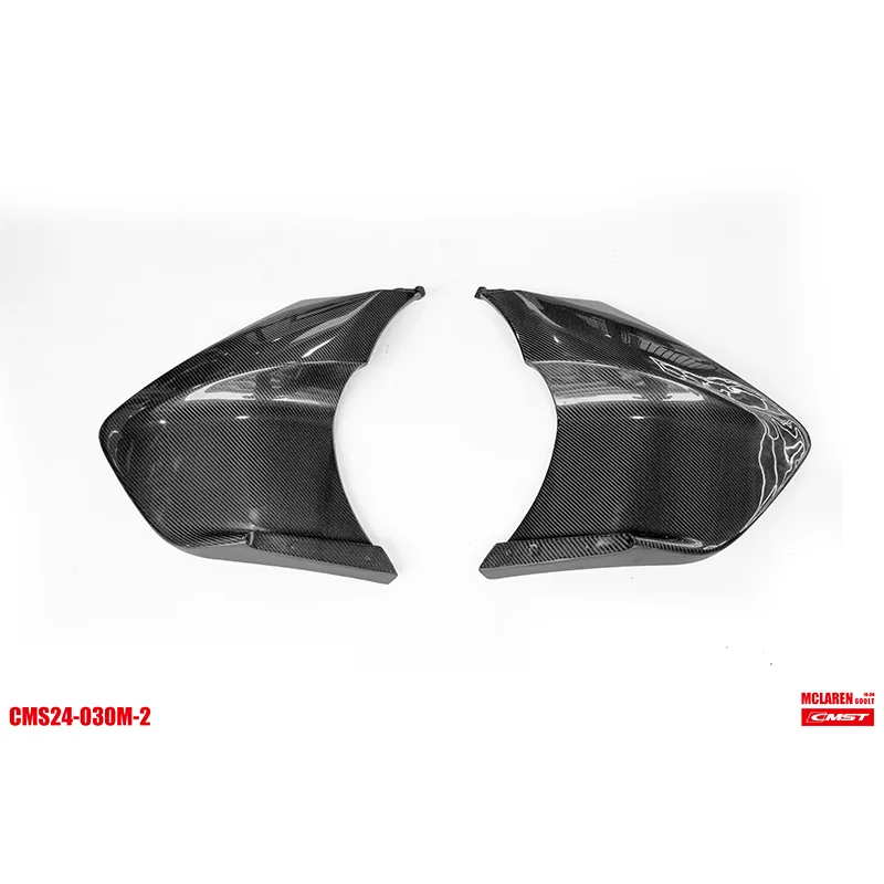 McLaren 600LT 18-19 Carbon & FRP Body Kit — component 4 of 7