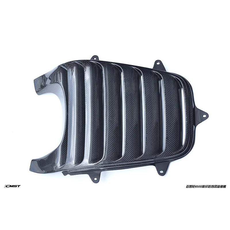 McLaren 650S 2014 Carbon Fiber Body Kit — component 2 of 8