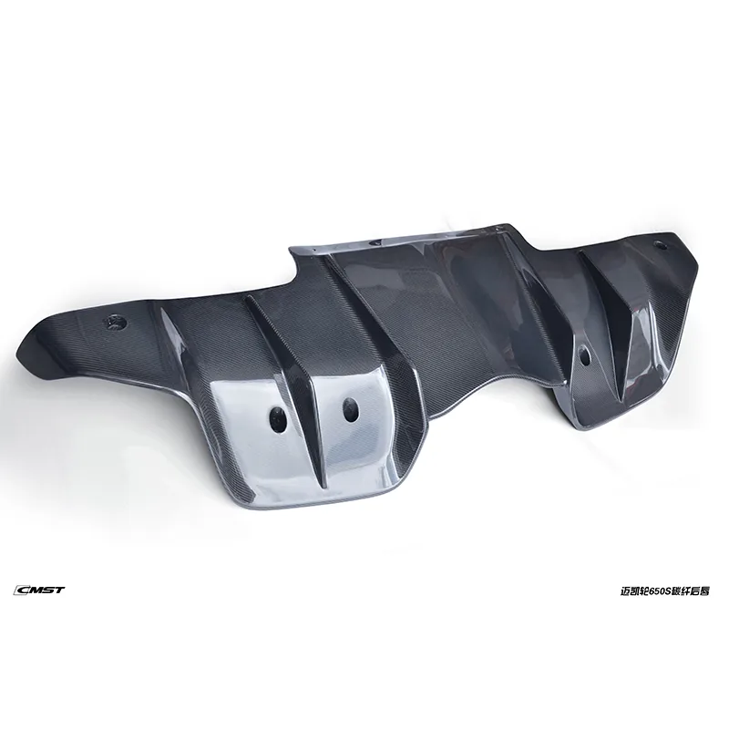 McLaren 650S 2014 Carbon Fiber Body Kit — component 3 of 8