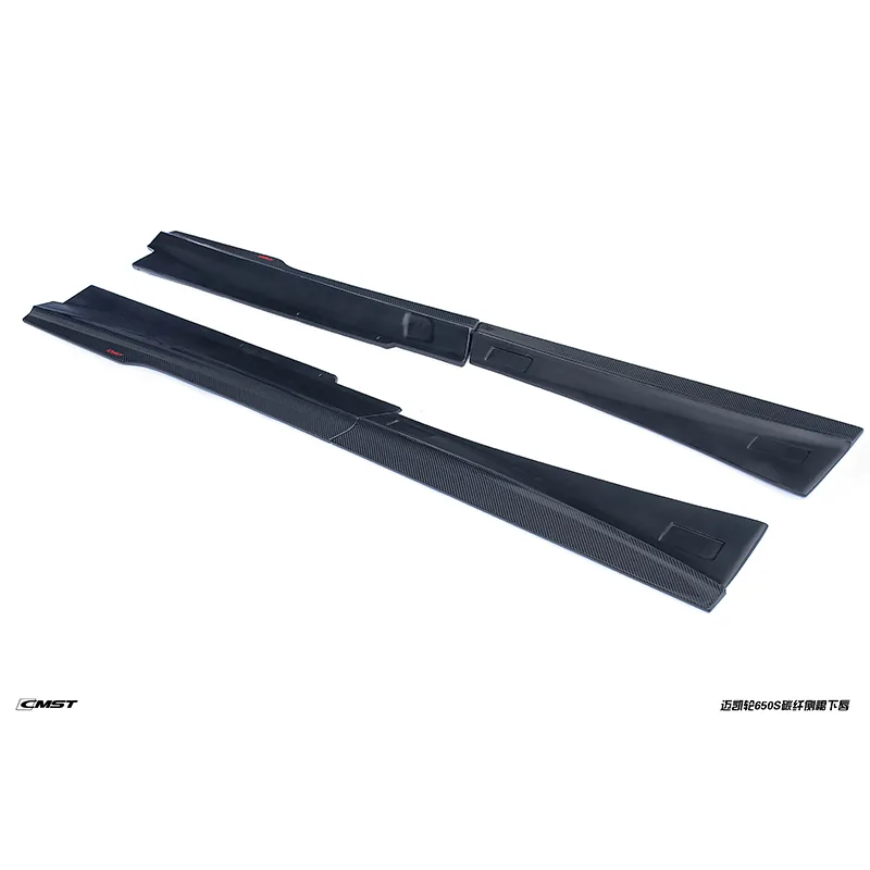 McLaren 650S 2014 Carbon Fiber Body Kit — component 4 of 8