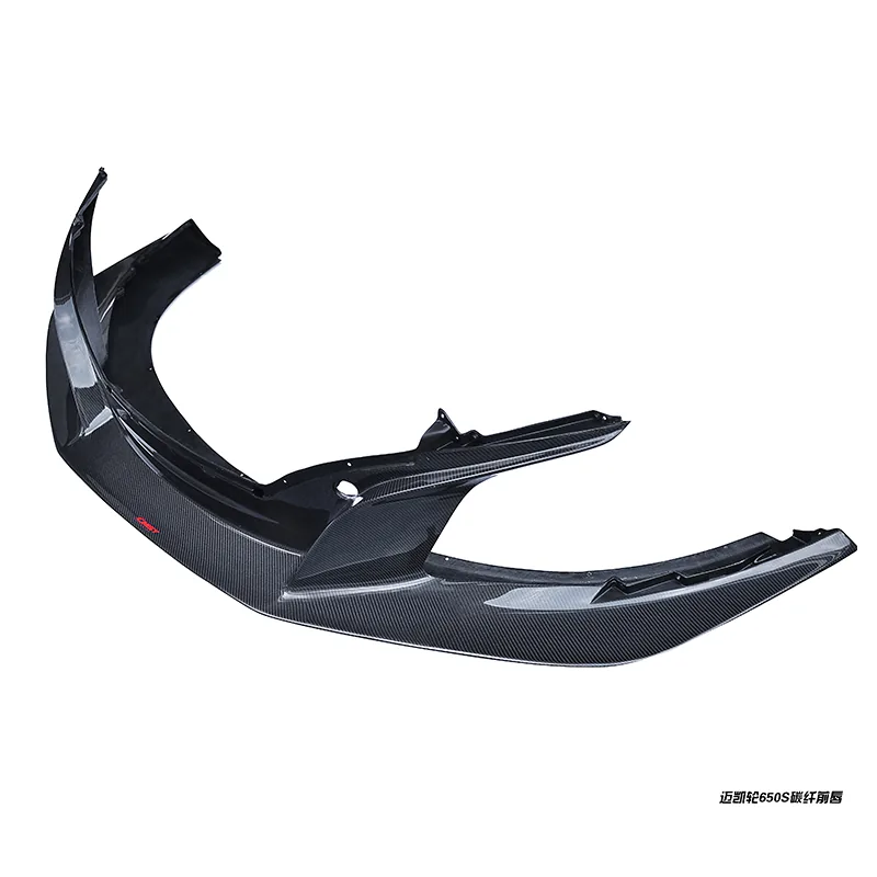 McLaren 650S 2014 Carbon Fiber Body Kit — component 7 of 8
