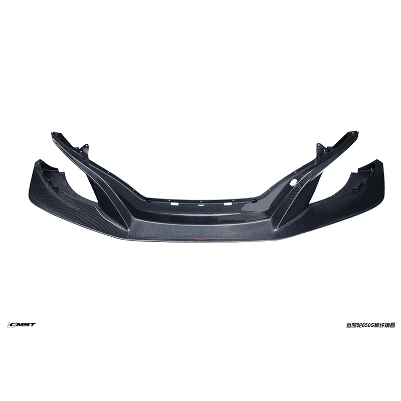 McLaren 650S 2014 Carbon Fiber Body Kit — component 8 of 8
