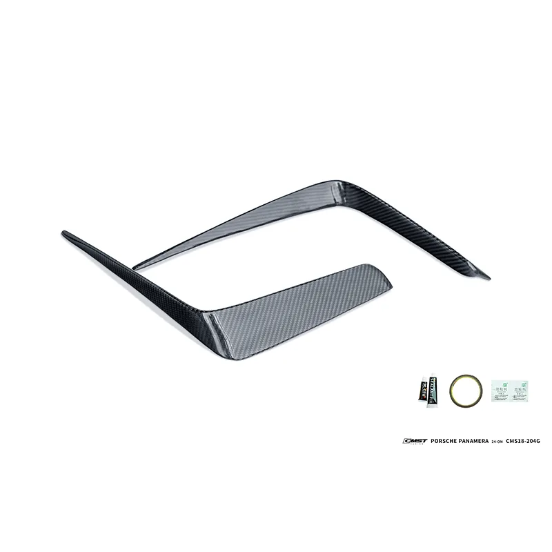 Porsche Panamera 24-ON Dry Carbon Body Kit — component 5 of 7