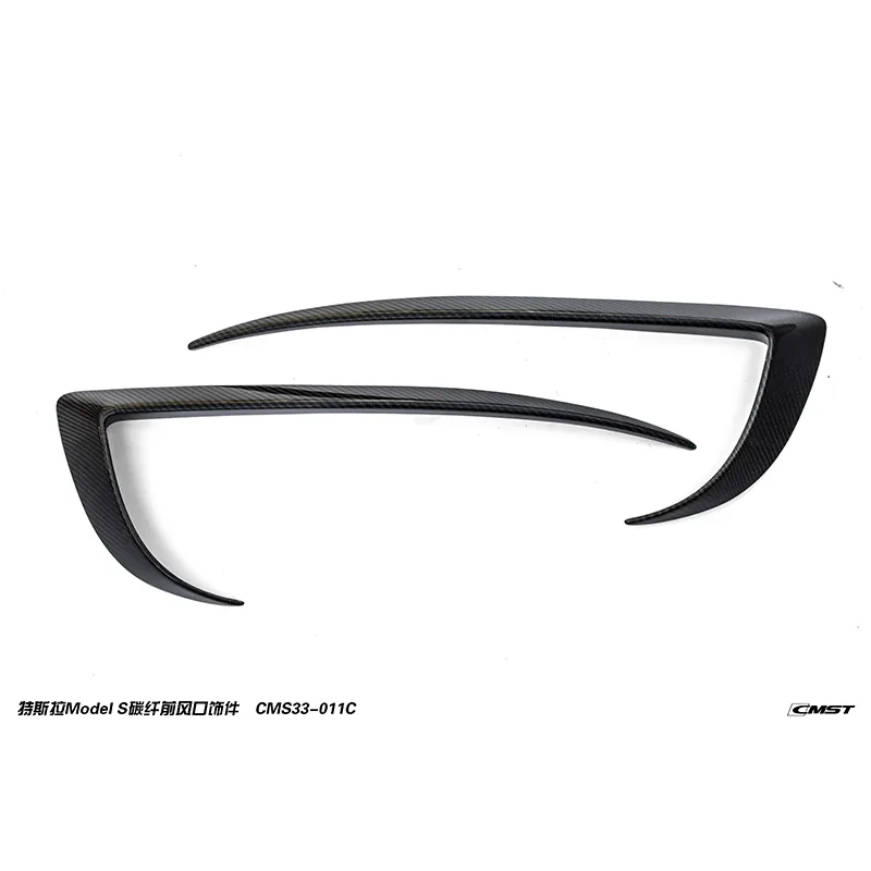 Tesla Model S 16-20 Carbon Fiber Body Kit — component 2 of 7