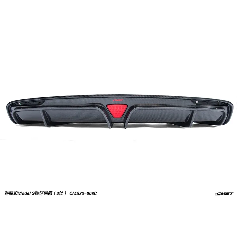 Tesla Model S 16-20 Carbon Fiber Body Kit — component 4 of 7