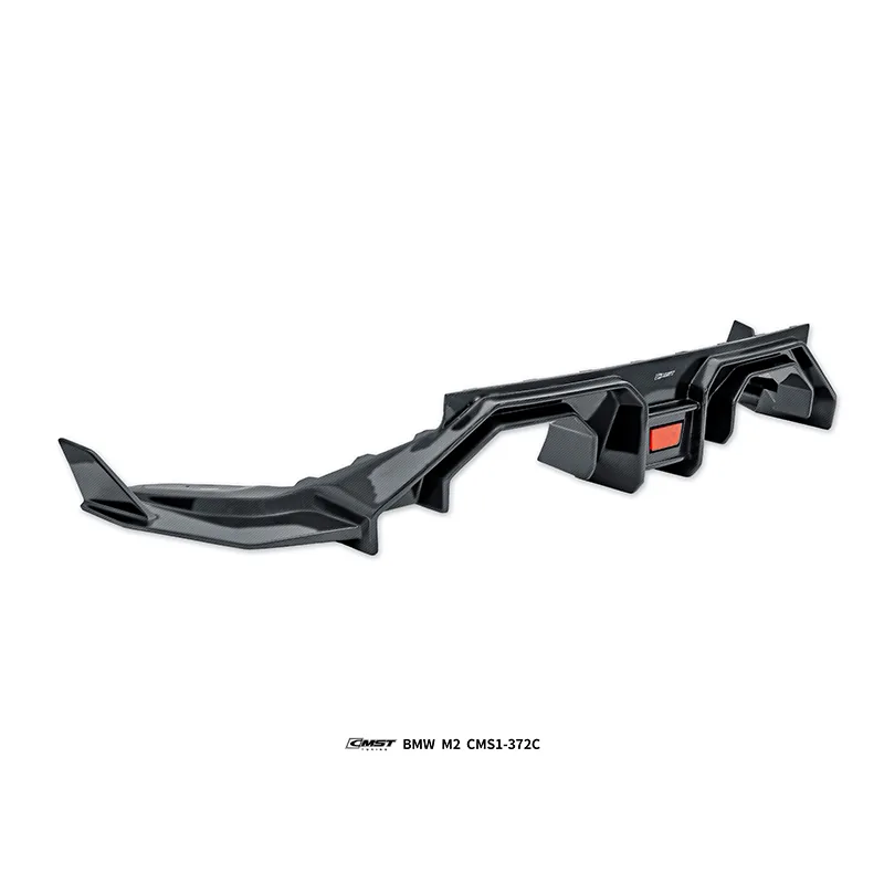 BMW M2 23-ON Carbon Fiber Body Kit — component 4 of 8