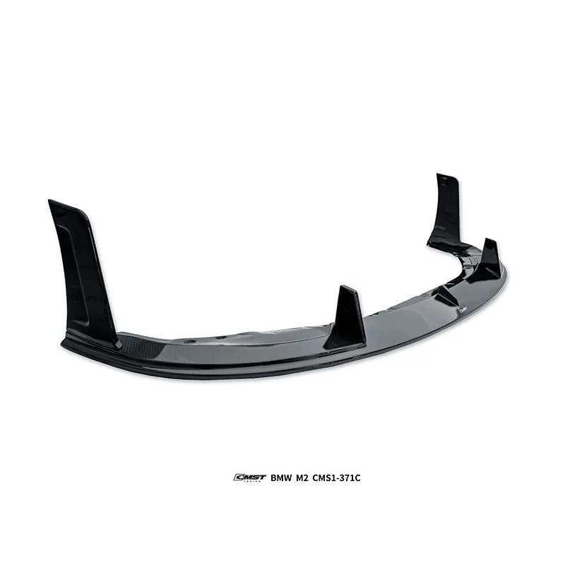 BMW M2 23-ON Carbon Fiber Body Kit — component 8 of 8