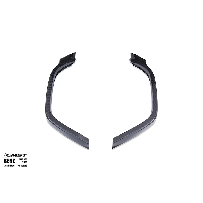 Mercedes-Benz AMG G63 G 63 18-21 Body Kits Widebody Kit — component 7 of 10
