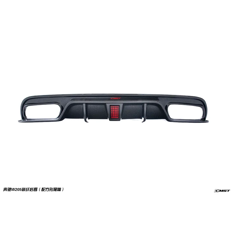 Mercedes-Benz C-Class C200 W205 15-17 Carbon Fiber Body Kit — component 4 of 8