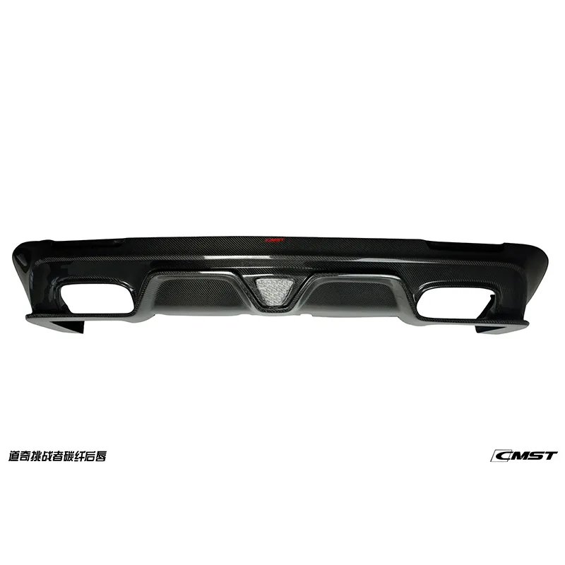 Dodge Challenger 15-19 Carbon Fiber Body Kit — component 5 of 5