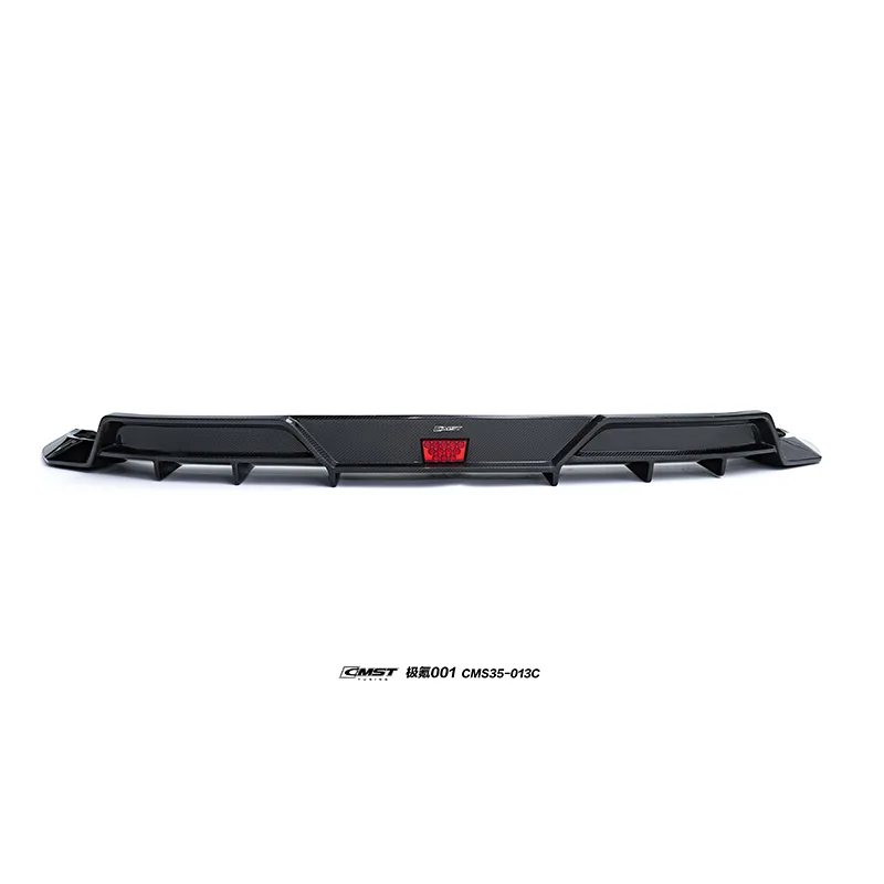 Zeekr 001 20-23 B Carbon Fiber Body Kit — component 5 of 6
