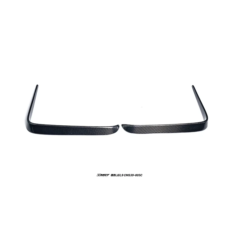 Li Auto L8 Leading Ideal 23-ON Carbon Fiber Widebody Kit — component 3 of 11