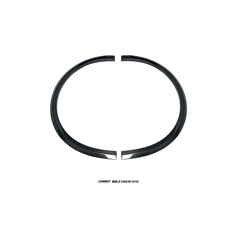 Li Auto L8 Leading Ideal 23-ON Carbon Fiber Widebody Kit — component 9 of 11