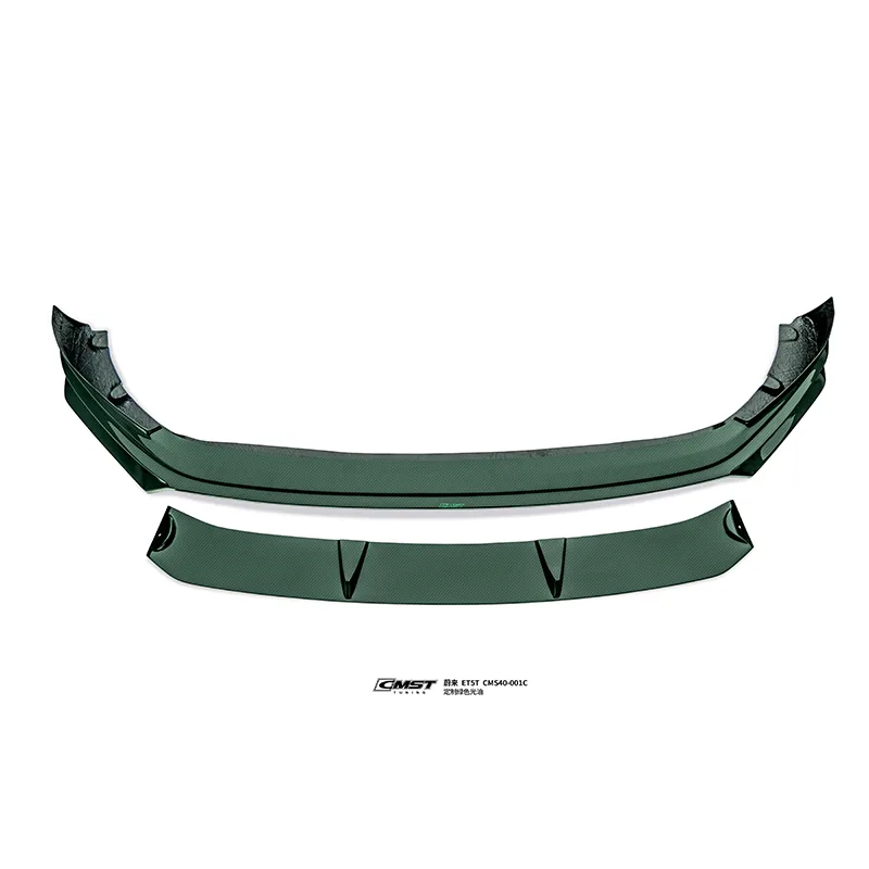 NIO ET5 & ET5T 22-24 A customized version Body Kit — component 2 of 7