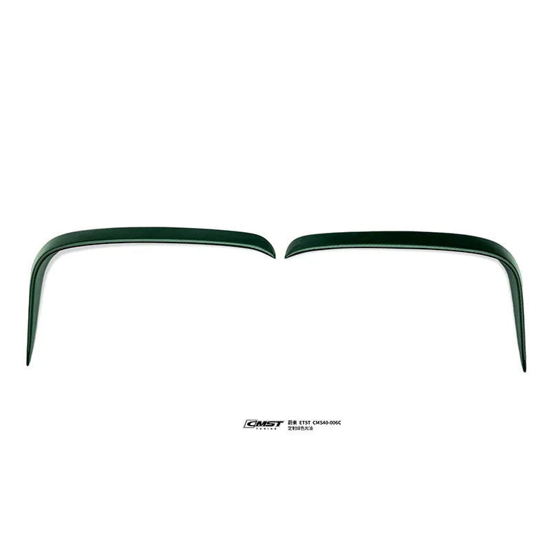 NIO ET5 & ET5T 22-24 A customized version Body Kit — component 6 of 7