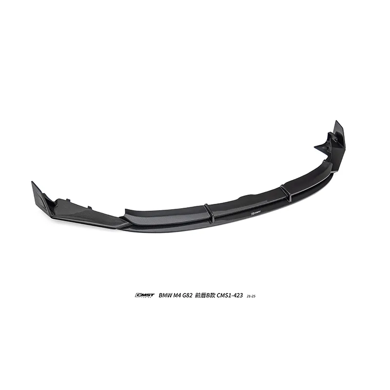 BMW M3 & M4 G82 21-25 Dry Carbon Body Kit — component 3 of 19