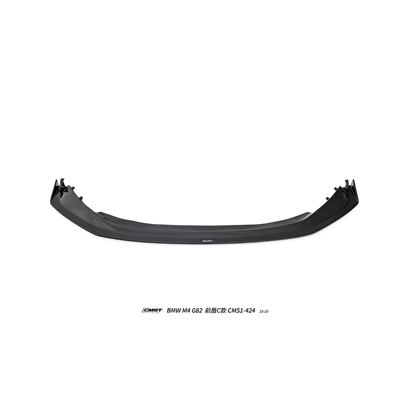 BMW M3 & M4 G82 21-25 Dry Carbon Body Kit — component 4 of 19