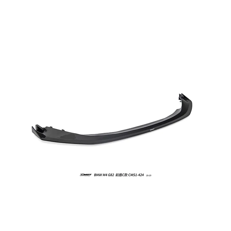 BMW M3 & M4 G82 21-25 Dry Carbon Body Kit — component 5 of 19