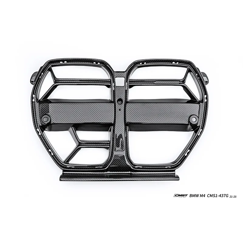BMW M3 & M4 G82 21-25 Dry Carbon Body Kit — component 8 of 19