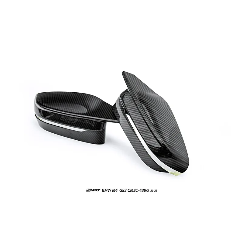 BMW M3 & M4 G82 21-25 Dry Carbon Body Kit — component 10 of 19