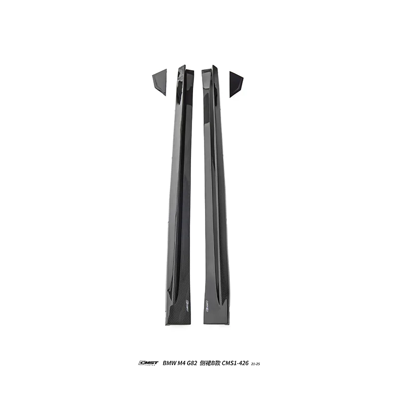 BMW M3 & M4 G82 21-25 Dry Carbon Body Kit — component 14 of 19