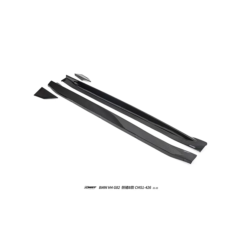 BMW M3 & M4 G82 21-25 Dry Carbon Body Kit — component 15 of 19