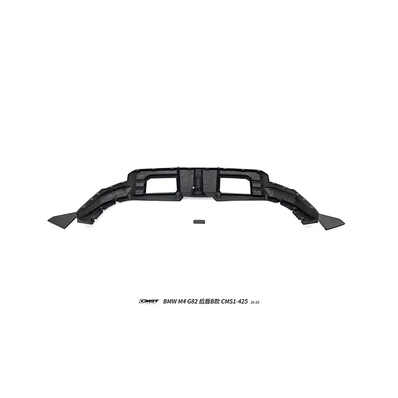 BMW M3 & M4 G82 21-25 Dry Carbon Body Kit — component 18 of 19