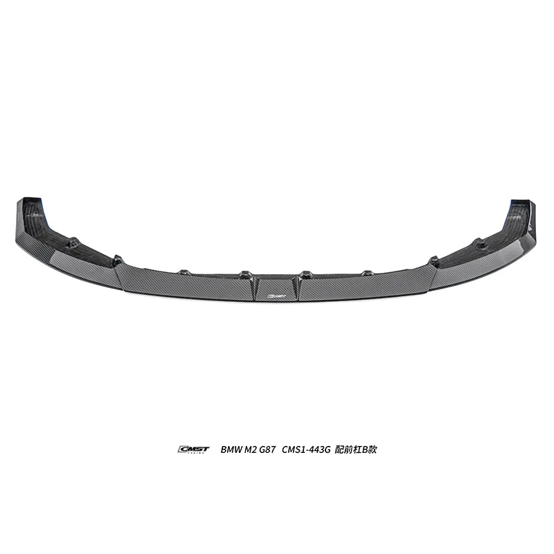 BMW M2 G87 23-ON Dry Carbon Widebody Kit — component 4 of 20