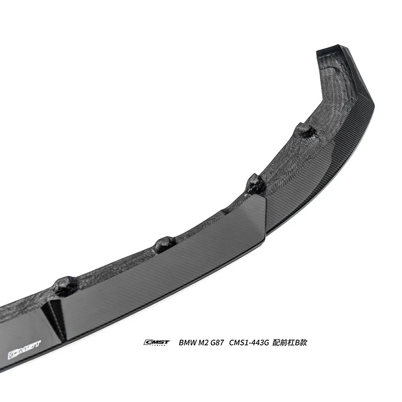 BMW M2 G87 23-ON Dry Carbon Widebody Kit — component 5 of 20