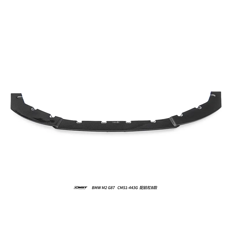BMW M2 G87 23-ON Dry Carbon Widebody Kit — component 6 of 20