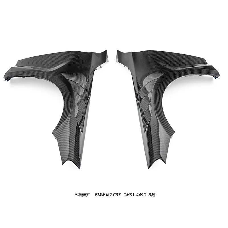 BMW M2 G87 23-ON Dry Carbon Widebody Kit — component 7 of 20