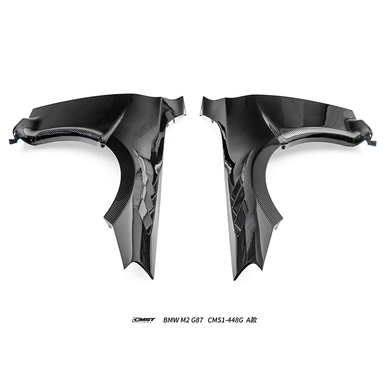 BMW M2 G87 23-ON Dry Carbon Widebody Kit — component 11 of 20