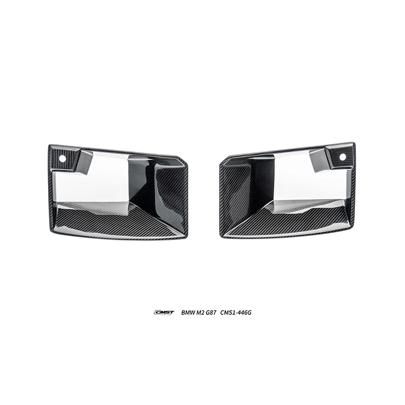 BMW M2 G87 23-ON Dry Carbon Widebody Kit — component 15 of 20