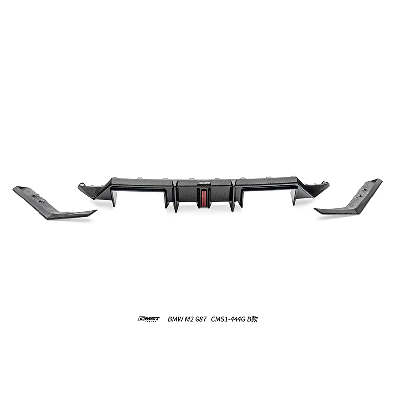 BMW M2 G87 23-ON Dry Carbon Widebody Kit — component 18 of 20