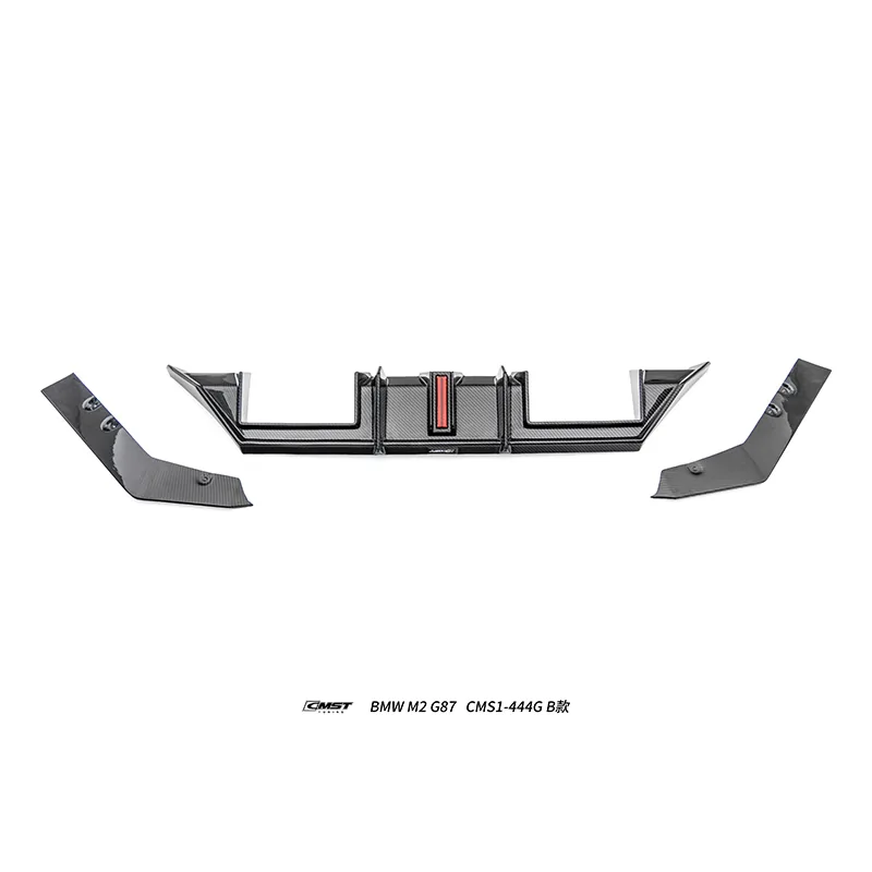 BMW M2 G87 23-ON Dry Carbon Widebody Kit — component 19 of 20