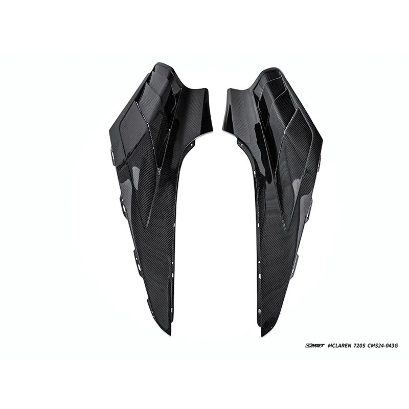 McLaren 720S 17-19 Dry Carbon Widebody Kit — component 4 of 17