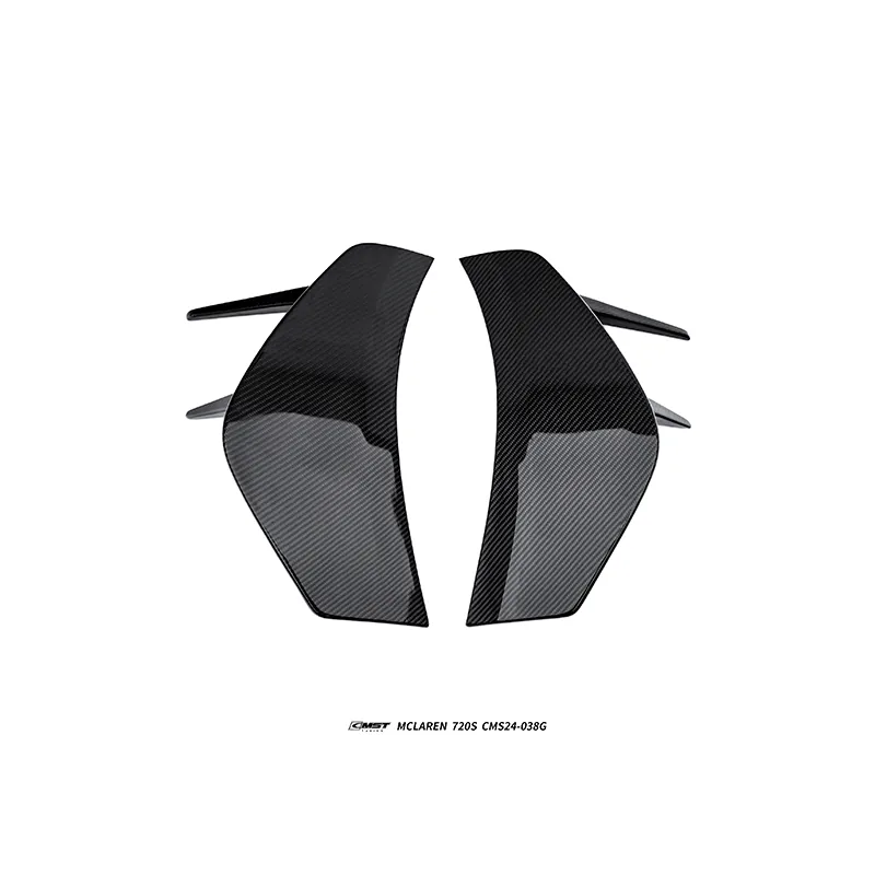 McLaren 720S 17-19 Dry Carbon Widebody Kit — component 10 of 17