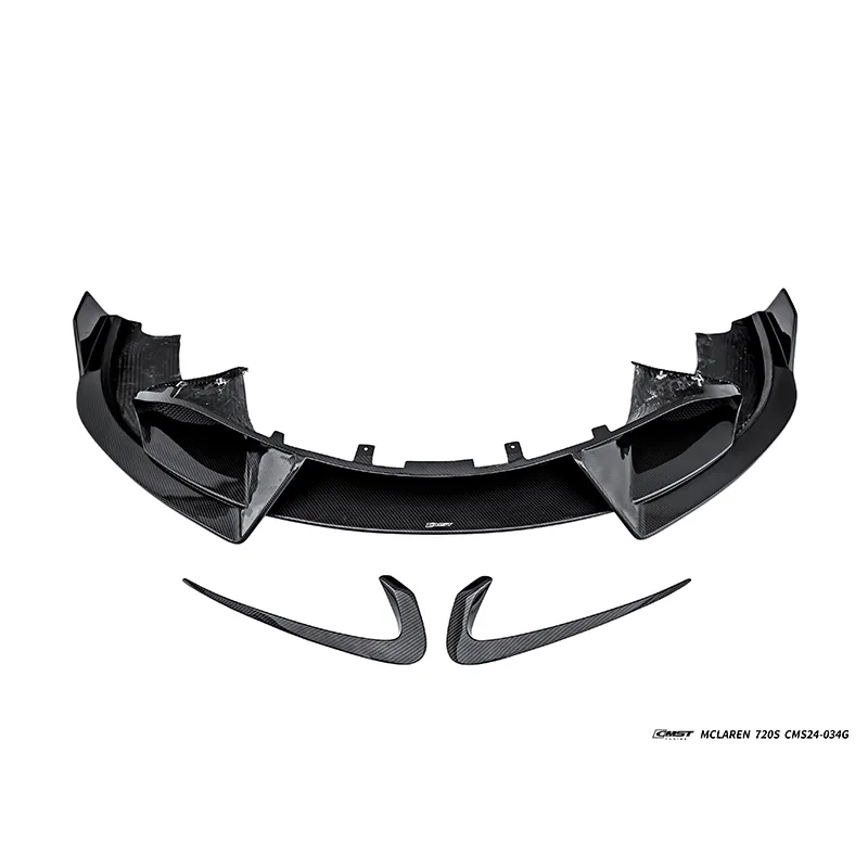 McLaren 720S 17-19 Dry Carbon Widebody Kit — component 17 of 17