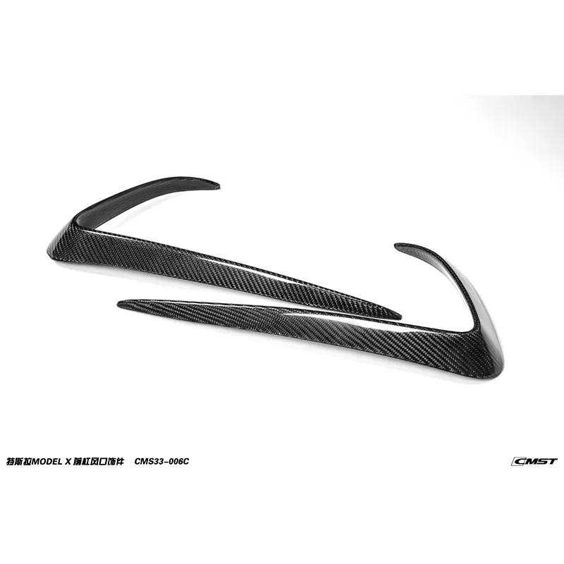 Tesla Model X 16-20 Carbon Fiber Widebody Kit — component 2 of 8