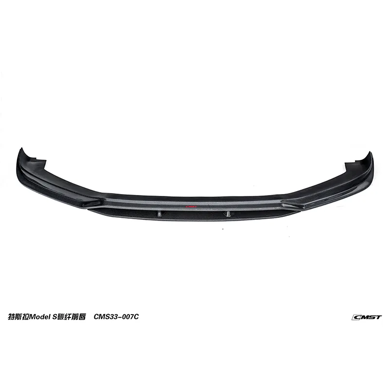 Tesla Model S 16-20 Carbon Fiber Body Kit — component 1 of 7