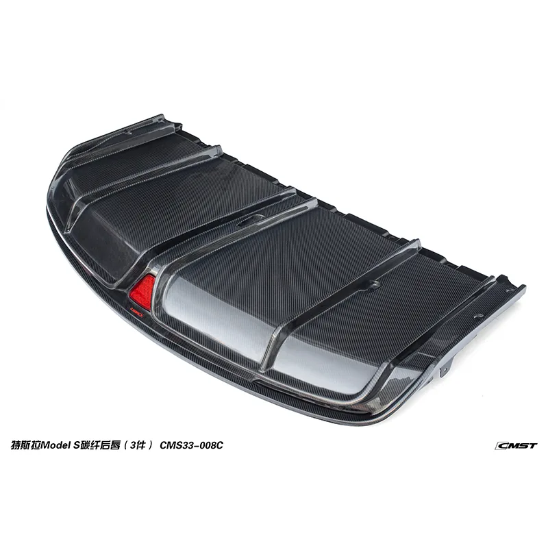Tesla Model S 16-20 Carbon Fiber Body Kit — component 5 of 7