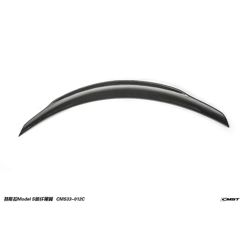 Tesla Model S 16-20 Carbon Fiber Body Kit — component 7 of 7