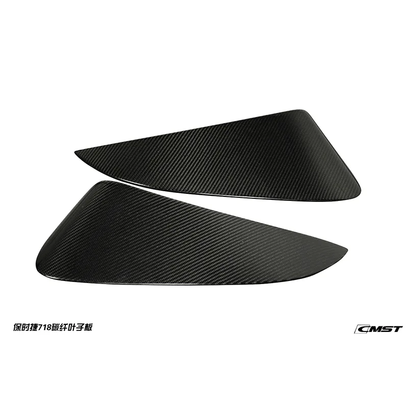 Porsche 718 16-22 A Carbon Fiber Widebody Kit — component 2 of 8