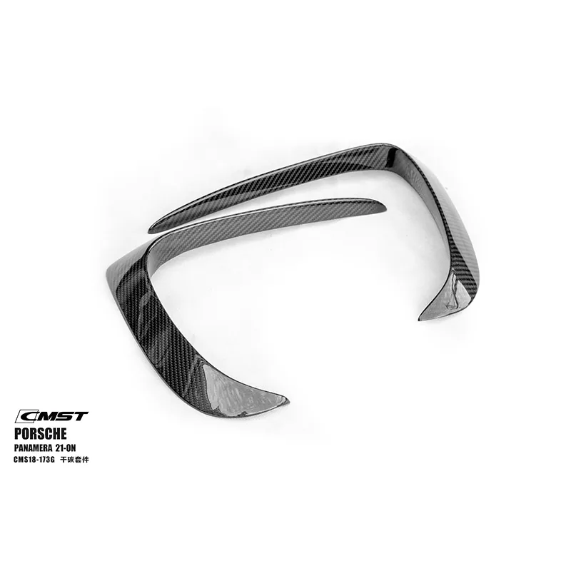 Porsche Panamera 971.2 21-23 Dry Carbon Widebody Kit — component 2 of 7