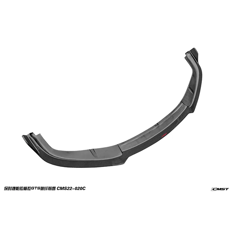 Porsche Panamera 970.1 10-13 Carbon Fiber Body Kit — component 1 of 5