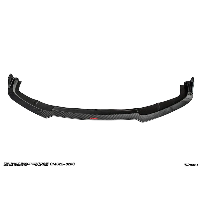 Porsche Panamera 970.1 10-13 Carbon Fiber Body Kit — component 2 of 5