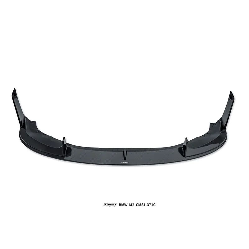 BMW M2 23-ON Carbon Fiber Body Kit — component 1 of 8