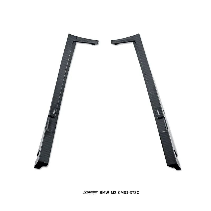 BMW M2 23-ON Carbon Fiber Body Kit — component 7 of 8