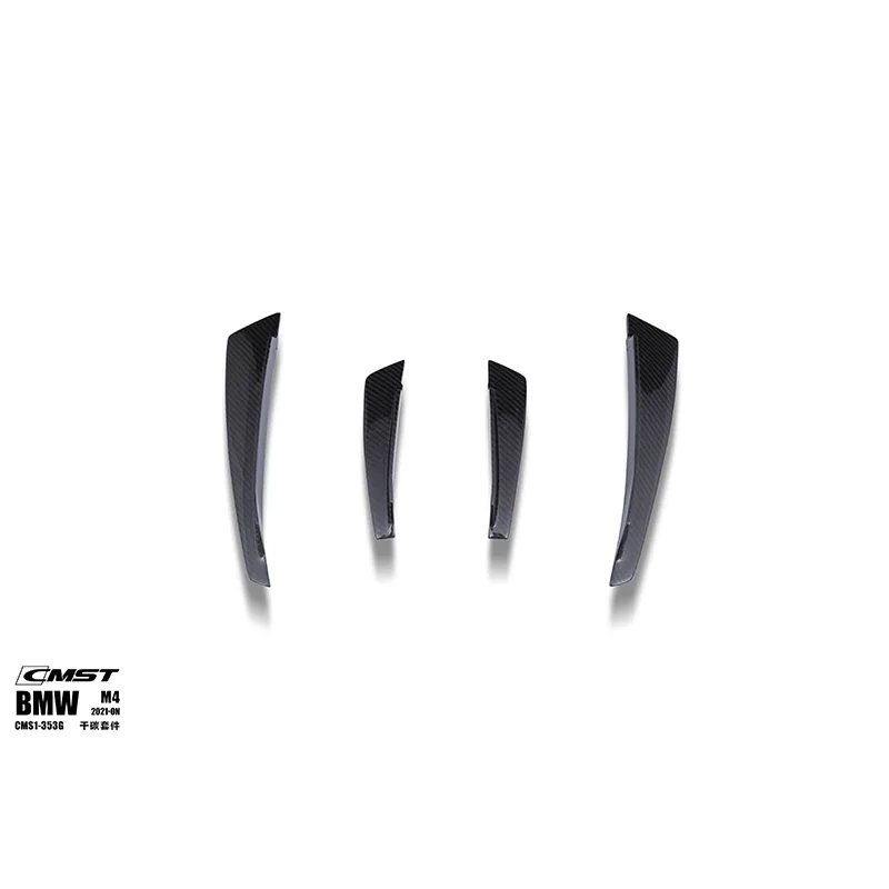 BMW M3 & M4 21-25 Body Kits Carbon & FRP Widebody Kit — component 10 of 15