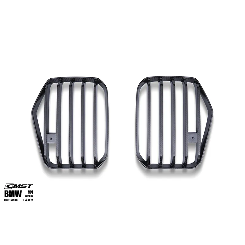 BMW M3 & M4 21-25 Body Kits Carbon & FRP Widebody Kit — component 12 of 15